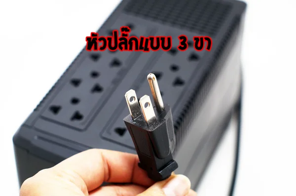 เครื่องสำรองไฟ (UPS) สไตล์ปลั๊กพ่วง 8 ช่อง 800VA/350W image 5