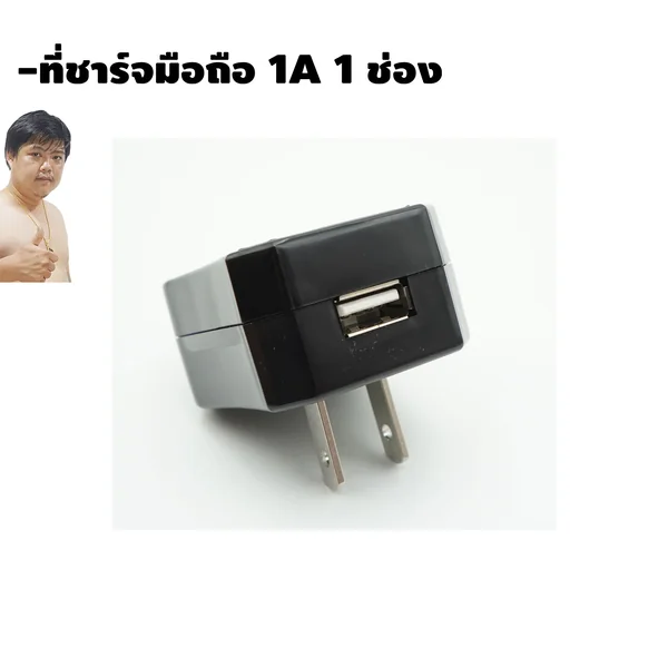 UNIVERSAL ADAPTER KIT With USB ปลั๊กเดินทางต่างประเทศทั่วโลกตัวพื้นฐาน+USB ในกล่องสวยงาม เหมาะกับการทำของพรีเมี่ยมแจก และงานสัมมนา image 7 UNIVERSAL ADAPTER KIT With USB ปลั๊กเดินทางต่างประเทศทั่วโลกตัวพื้นฐาน+USB ในกล่องสวยงาม เหมาะกับการทำของพรีเมี่ยมแจก และงานสัมมนา image 7