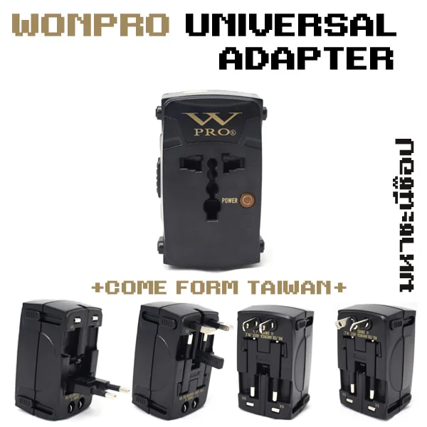 WONPRO UNIVERSAL ADAPTER - Come From Taiwan image 1 WONPRO UNIVERSAL ADAPTER - Come From Taiwan image 1