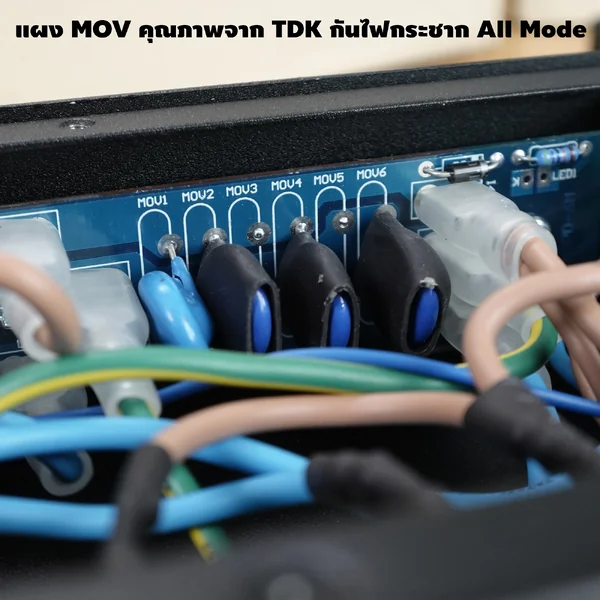 PLUGTHAI ES-08U/ES-08UD ปลั๊กไฟป้องกันลดทอนไฟกระโชกชั่วขณะ(เนื่องจากฟ้าผ่า) เบรกเกอร์กันดูด แบบ Rack Server 1U image 7 PLUGTHAI ES-08U/ES-08UD ปลั๊กไฟป้องกันลดทอนไฟกระโชกชั่วขณะ(เนื่องจากฟ้าผ่า) เบรกเกอร์กันดูด แบบ Rack Server 1U image 7