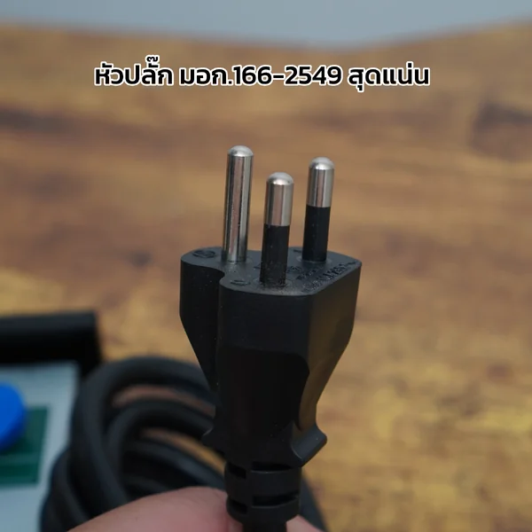 PLUGTHAI MPT-6 ปลั๊กไฟ กันกระชาก Noise Filter 6 ช่อง 16A 3680W สายไฟ 3,5 เมตร image 9