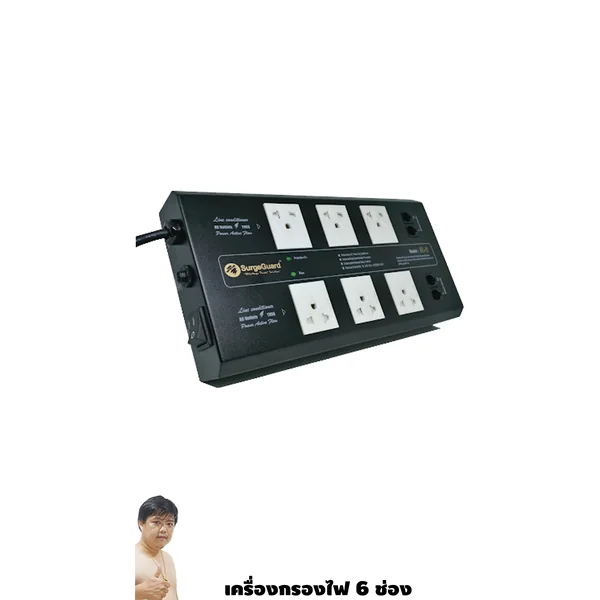 SurgeGuard SL-6 RJ45 เครื่องกรองไฟสวิตซ์แยก สำหรับทีวี เครื่องเสียง โฮมเธียร์เตอร์ และกันกระชากผ่านสายแลน image 1 SurgeGuard SL-6 RJ45 เครื่องกรองไฟสวิตซ์แยก สำหรับทีวี เครื่องเสียง โฮมเธียร์เตอร์ และกันกระชากผ่านสายแลน image 1