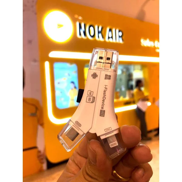 Card Reader 5in1 By มหาชะนี ใช้ได้ทุกอุปกรณ์ที่มีในตอนนี้ image 2 Card Reader 5in1 By มหาชะนี ใช้ได้ทุกอุปกรณ์ที่มีในตอนนี้ image 2
