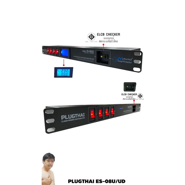 PLUGTHAI ES-08U/ES-08UD ปลั๊กไฟป้องกันลดทอนไฟกระโชกชั่วขณะ(เนื่องจากฟ้าผ่า) เบรกเกอร์กันดูด แบบ Rack Server 1U image 1 PLUGTHAI ES-08U/ES-08UD ปลั๊กไฟป้องกันลดทอนไฟกระโชกชั่วขณะ(เนื่องจากฟ้าผ่า) เบรกเกอร์กันดูด แบบ Rack Server 1U image 1