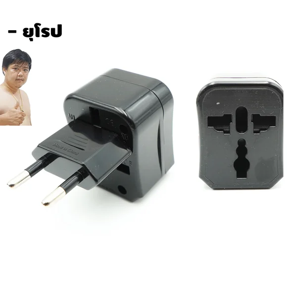 UNIVERSAL ADAPTER KIT With USB ปลั๊กเดินทางต่างประเทศทั่วโลกตัวพื้นฐาน+USB ในกล่องสวยงาม เหมาะกับการทำของพรีเมี่ยมแจก และงานสัมมนา image 3 UNIVERSAL ADAPTER KIT With USB ปลั๊กเดินทางต่างประเทศทั่วโลกตัวพื้นฐาน+USB ในกล่องสวยงาม เหมาะกับการทำของพรีเมี่ยมแจก และงานสัมมนา image 3
