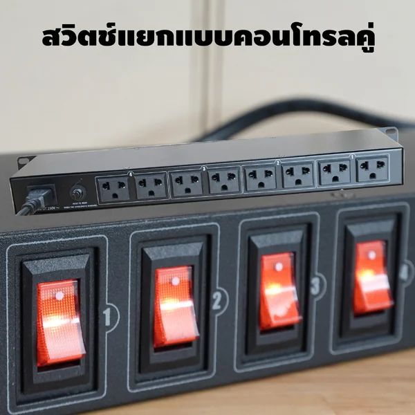 PLUGTHAI ES-08U/ES-08UD ปลั๊กไฟป้องกันลดทอนไฟกระโชกชั่วขณะ(เนื่องจากฟ้าผ่า) เบรกเกอร์กันดูด แบบ Rack Server 1U image 3 PLUGTHAI ES-08U/ES-08UD ปลั๊กไฟป้องกันลดทอนไฟกระโชกชั่วขณะ(เนื่องจากฟ้าผ่า) เบรกเกอร์กันดูด แบบ Rack Server 1U image 3