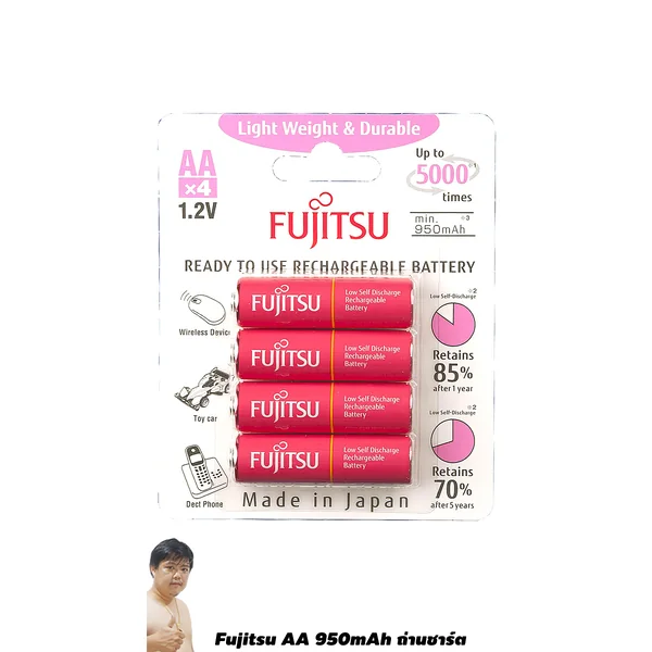 Fujitsu HR-3UTLA Made in Japan เหมาะกับการใส่เม้าส์ ความจุไฟ 950 mAh ชาร์จเข้าได้ 5000 Cycles image 1