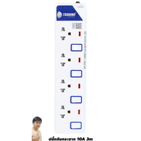 ปลั๊กไฟ Toshino(โตชิโน) ET-914 4 ช่อง สวิตช์แยก 10A 3 เมตร image 1 ปลั๊กไฟ Toshino(โตชิโน) ET-914 4 ช่อง สวิตช์แยก 10A 3 เมตร image 1