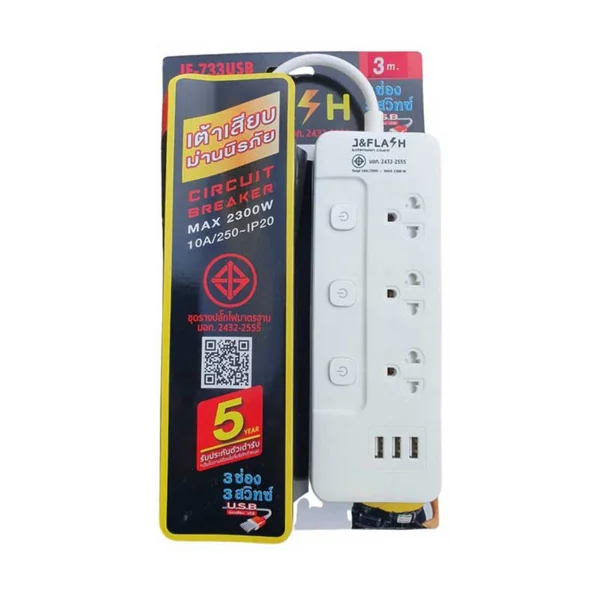 ปลั๊กไฟกันกระชาก J&FLASH USB คุณภาพดีราคาถูก 3 ช่อง 3 สวิตช์ 3M และ 5M image 1