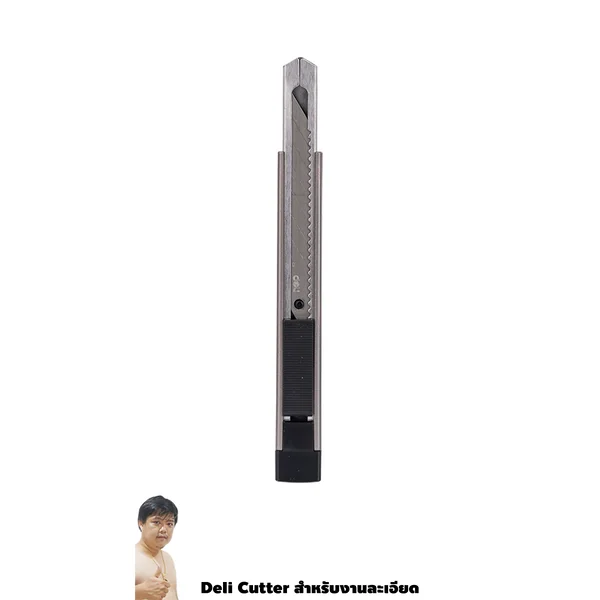 Deli Cutter สำหรับงานละเอียด ใบมีด 30 องศา Auto Lock ยี่ห้ออันดับ 1 ในจีน image 1
