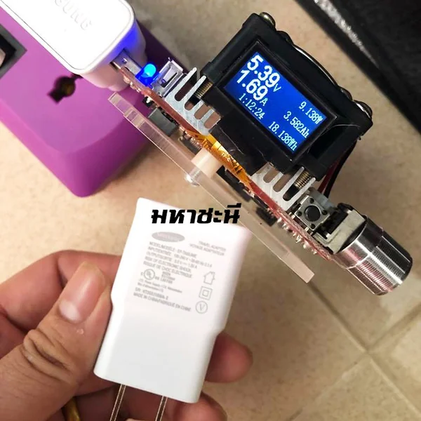 (เคลียร์)หัวชาร์จซัมซุง 5V 1.55A แท้ แกะมาจากมือถือที่ส่งไปต่างประเทศ By มหาชะนี image 3 (เคลียร์)หัวชาร์จซัมซุง 5V 1.55A แท้ แกะมาจากมือถือที่ส่งไปต่างประเทศ By มหาชะนี image 3