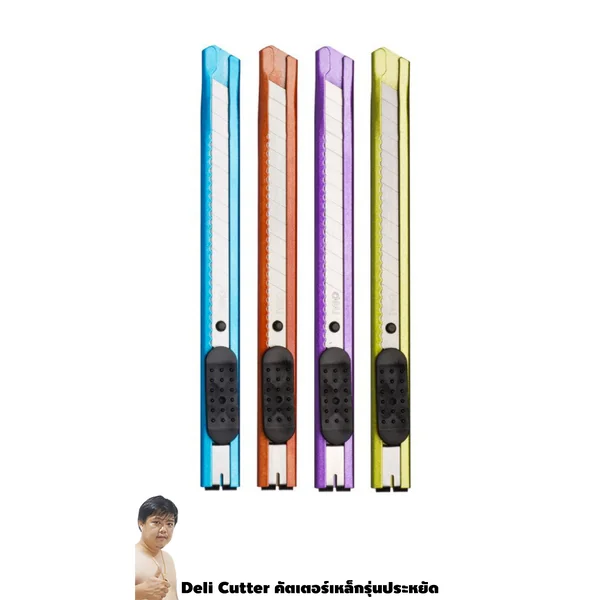 Deli Cutter DL2066 คัตเตอร์เหล็กรุ่นประหยัด สีสวยสดใส อันดับ 1 ในจีน image 1 Deli Cutter DL2066 คัตเตอร์เหล็กรุ่นประหยัด สีสวยสดใส อันดับ 1 ในจีน image 1