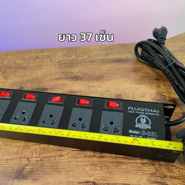 PLUGTHAI E-02L ปลั๊กไฟ กันกระชาก All Mode 5 ช่อง เต้ารับสวิตช์แยก ดีไซน์แบบสลิม 1.5M/3M/5M image 4 PLUGTHAI E-02L ปลั๊กไฟ กันกระชาก All Mode 5 ช่อง เต้ารับสวิตช์แยก ดีไซน์แบบสลิม 1.5M/3M/5M image 4