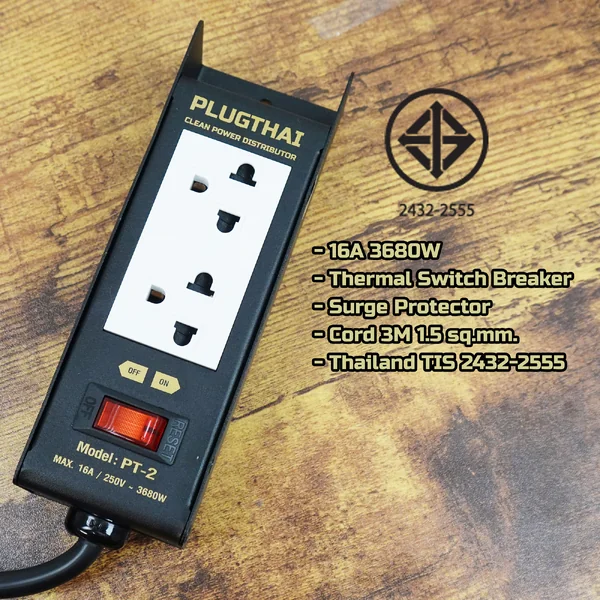 PLUGTHAI PT-2 ปลั๊ก 16A 3680W พร้อมวงจรกันกระชาก สายไฟ 2 เมตร 1.5 sq.mm. ออกแบบโดย มหาชะนี image 2 PLUGTHAI PT-2 ปลั๊ก 16A 3680W พร้อมวงจรกันกระชาก สายไฟ 2 เมตร 1.5 sq.mm. ออกแบบโดย มหาชะนี image 2