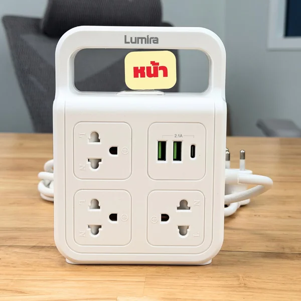 LS-026 ปลั๊กทรงคอนโดกระทัดรัด 7 ช่อง สายไฟ 3 เมตร 10A 2300W 2USB+1USB-C By มหาชะนี image 4 LS-026 ปลั๊กทรงคอนโดกระทัดรัด 7 ช่อง สายไฟ 3 เมตร 10A 2300W 2USB+1USB-C By มหาชะนี image 4