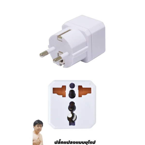 หัวแปลงปลั๊กไฟ เกาหลี เยอรมัน ออสเตรีย สเปน นอร์เวย์ etc. แบบ High Grade EA-EU image 1 หัวแปลงปลั๊กไฟ เกาหลี เยอรมัน ออสเตรีย สเปน นอร์เวย์ etc. แบบ High Grade EA-EU image 1