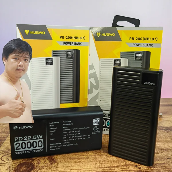 PowerBank ชาร์จด่วน PD+QC 22.5W 20000mAh NBL07 NUBWO image 1 PowerBank ชาร์จด่วน PD+QC 22.5W 20000mAh NBL07 NUBWO image 1