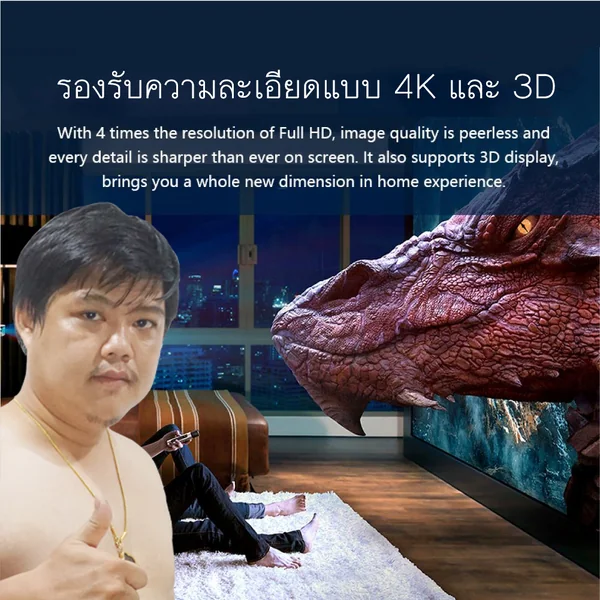 UNITEK สาย HDMI มาตรฐาน v1.4 Premium ความยาว 8M|10M (แท้) image 5 UNITEK สาย HDMI มาตรฐาน v1.4 Premium ความยาว 8M|10M (แท้) image 5