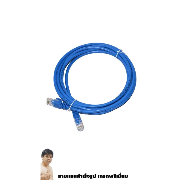 สายแลนสำเร็จรูป Premium Industrial Grade | FibreConneX Cat.6 RJ45 Patch Cable Assembly, 0.5-5M image 2 สายแลนสำเร็จรูป Premium Industrial Grade | FibreConneX Cat.6 RJ45 Patch Cable Assembly, 0.5-5M image 2