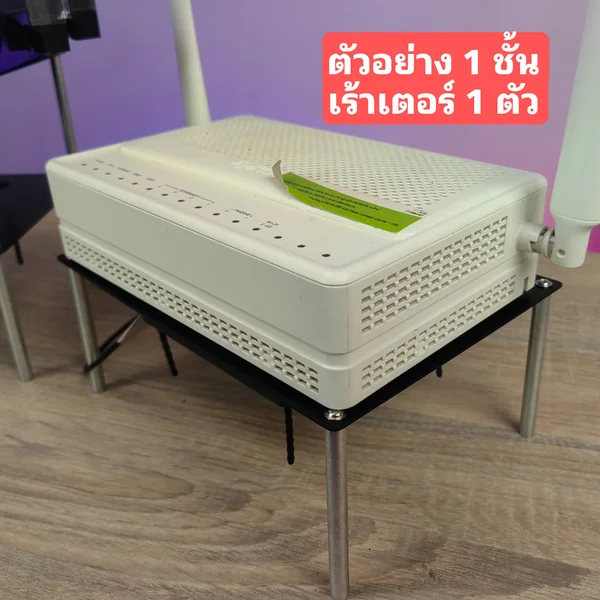 พัดลมเร้าเตอร์ ระบายความร้อนเร้าเตอร์ USB 5V DC แบบ 1 ชั้นและ 2 ชั้น By มหาชะนี image 2 พัดลมเร้าเตอร์ ระบายความร้อนเร้าเตอร์ USB 5V DC แบบ 1 ชั้นและ 2 ชั้น By มหาชะนี image 2