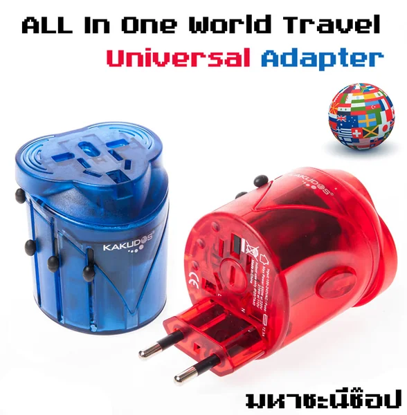 (Clearance)ALL in One World Travel Adapter หัวแปลงต่างประเทศ image 1 (Clearance)ALL in One World Travel Adapter หัวแปลงต่างประเทศ image 1