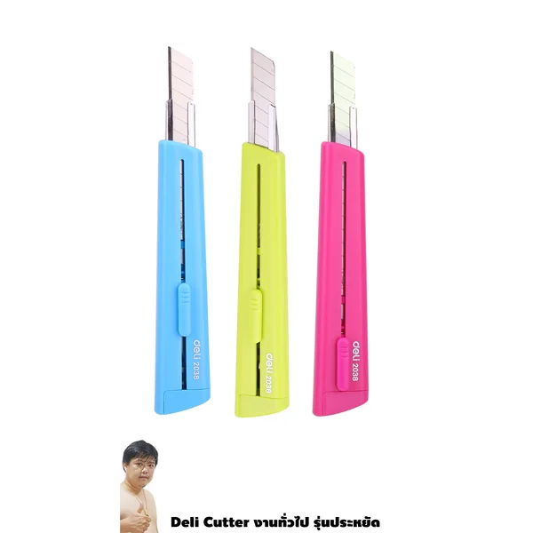 Deli Cutter ใช้งานทั่วไป ราคาประหยัด สีสันสดใส แบรนด์อันดับ 1 ในจีน Deli 2038 By มหาชะนี image 1