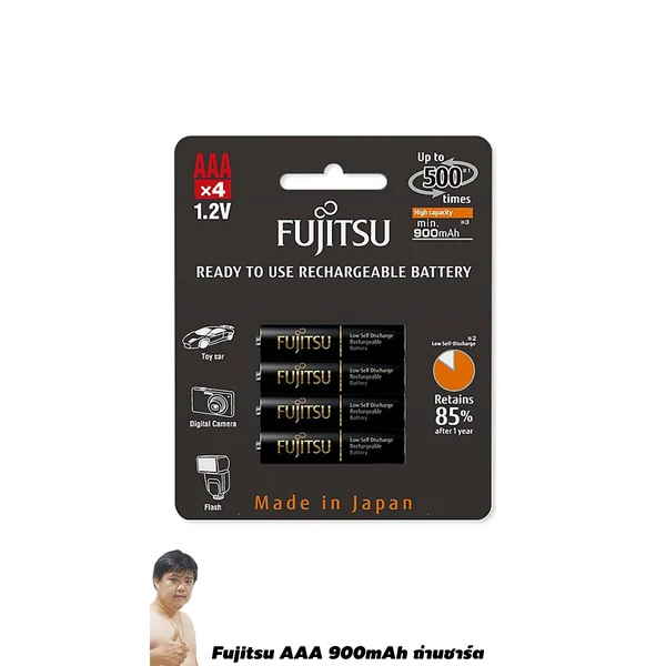 Fujitsu HR-4UTHCEX Made in Japan ถ่านชาร์ต AAA ความจุไฟ 900mAh ชาร์จเข้าได้ 500 Cycles image 1 Fujitsu HR-4UTHCEX Made in Japan ถ่านชาร์ต AAA ความจุไฟ 900mAh ชาร์จเข้าได้ 500 Cycles image 1