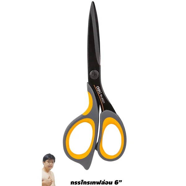 Deli กรรไกรเทฟล่อน 6" (175mm.) ตัดเทปกาวได้ไม่ติดตัวกรรไกร ยี่ห้ออันดับ 1 ในจีน (6027) image 1 Deli กรรไกรเทฟล่อน 6" (175mm.) ตัดเทปกาวได้ไม่ติดตัวกรรไกร ยี่ห้ออันดับ 1 ในจีน (6027) image 1