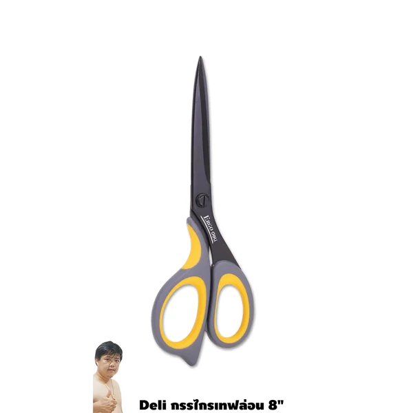 Deli กรรไกรเทฟล่อน 8" (210mm.) ตัดเทปกาวได้ไม่ติดตัวกรรไกร ยี่ห้ออันดับ 1 ในจีน (77757) image 1