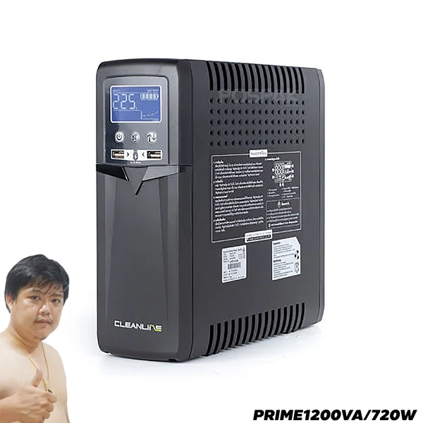 เครื่องสำรองไฟ(UPS) CLEANLINE รุ่นท็อป PRIME1200VA/720W image 1 เครื่องสำรองไฟ(UPS) CLEANLINE รุ่นท็อป PRIME1200VA/720W image 1