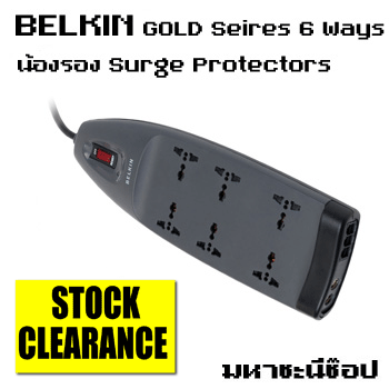ปลั๊กพ่วง BELKIN Advance Series 6-OUT Surge Protector (ตัวรองท็อป) ปลั๊กพ่วง BELKIN Advance Series 6-OUT Surge Protector (ตัวรองท็อป)